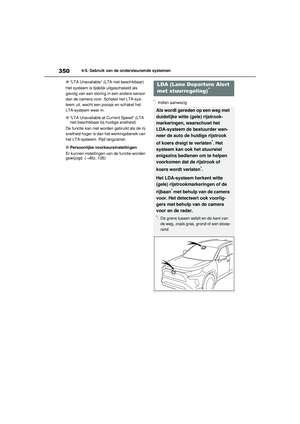 Page 351