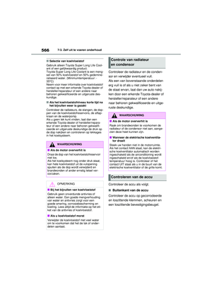 Page 567