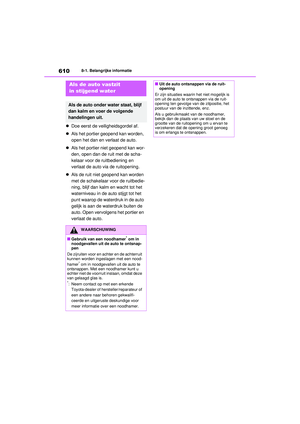 Page 611