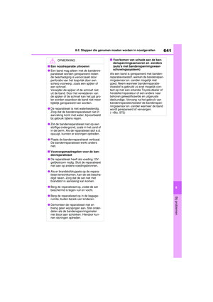 Page 642