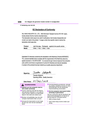 Page 651