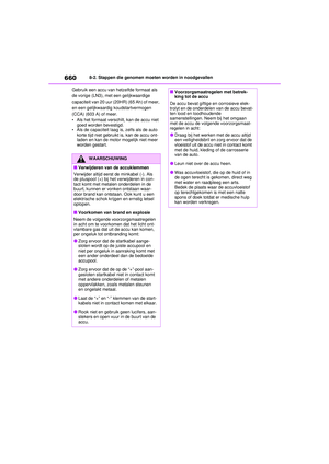 Page 661