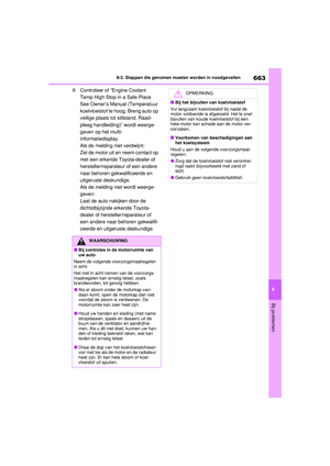 Page 664