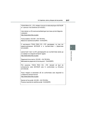 Page 217