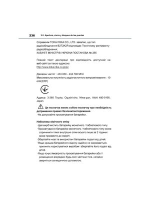 Page 236
