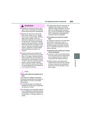 Page 471