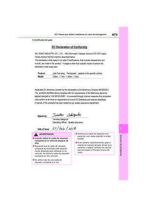 Page 673