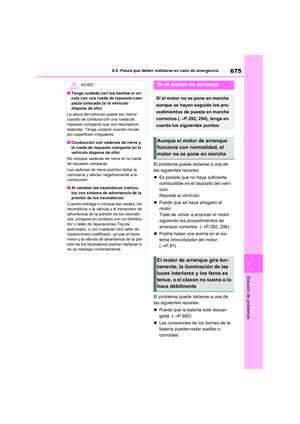Page 675