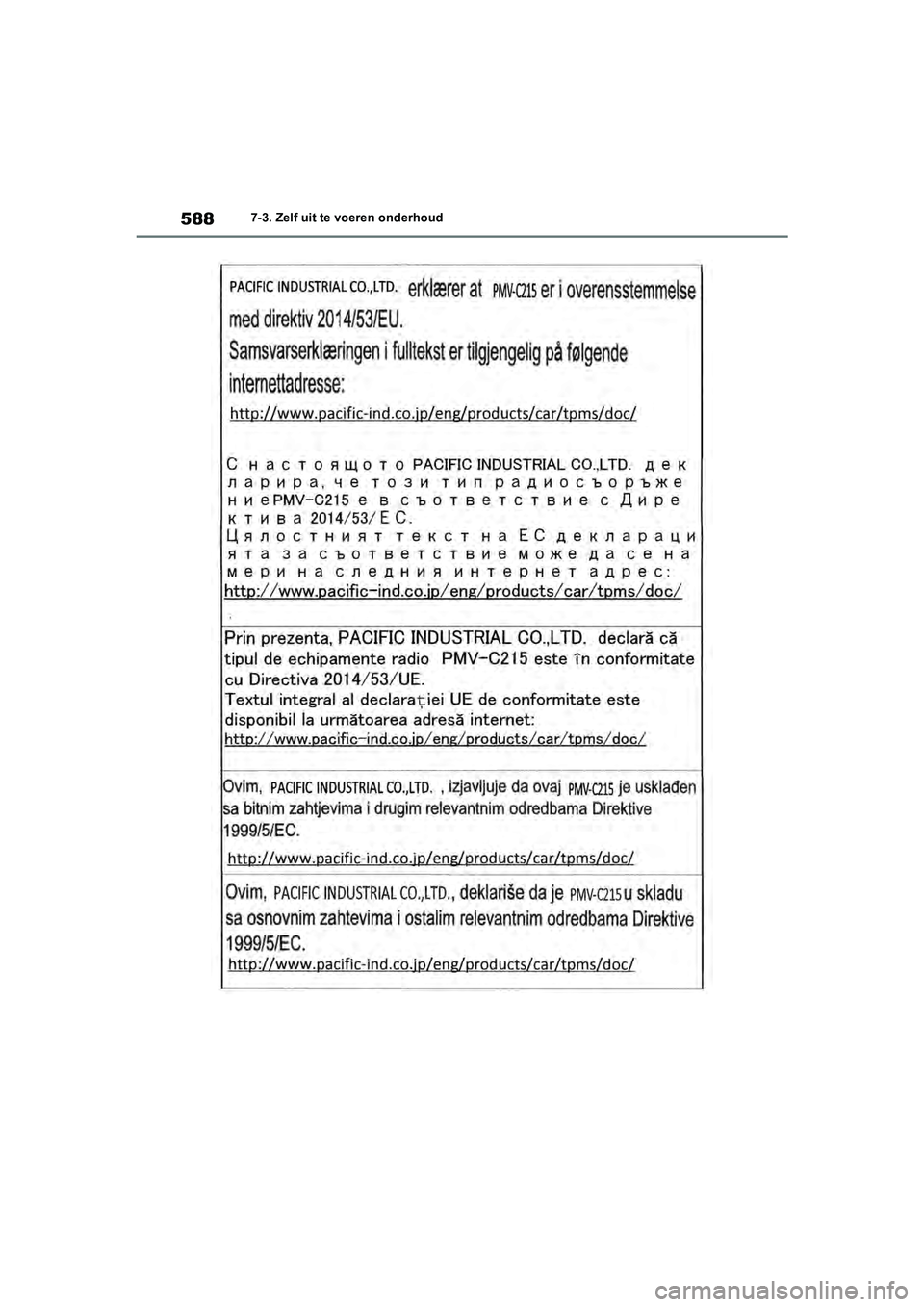 TOYOTA RAV4 2020  Instructieboekje (in Dutch) 5887-3. Zelf uit te voeren onderhoud
pM_RAV4_OM_OM42C76E_(EE).book  Page 588  Monday, October 7, 2019  3:26 PM 