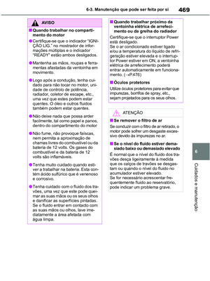 Page 469