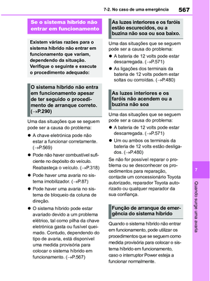 Page 567