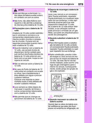 Page 575