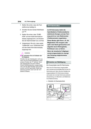 Page 314