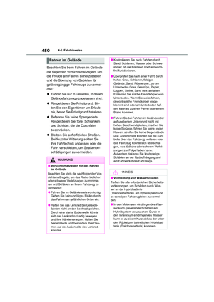 Page 450