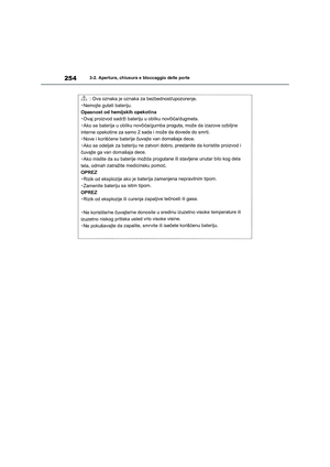 Page 254