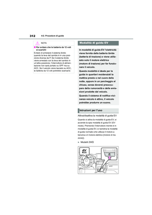 Page 312
