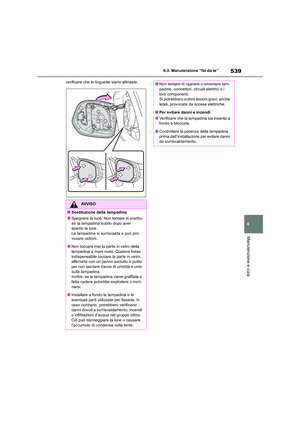 Page 539
