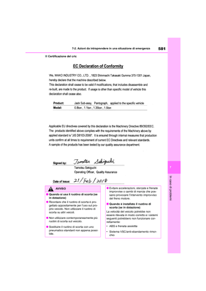Page 581