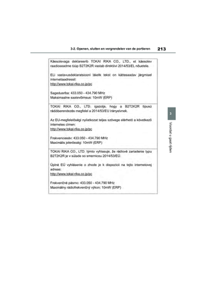 Page 214