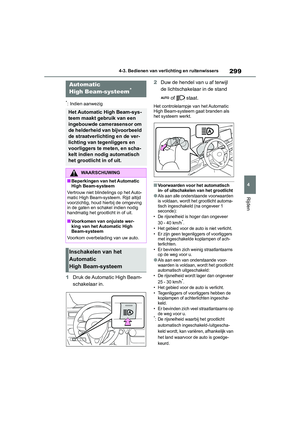 Page 300