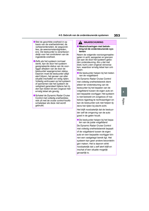 Page 354