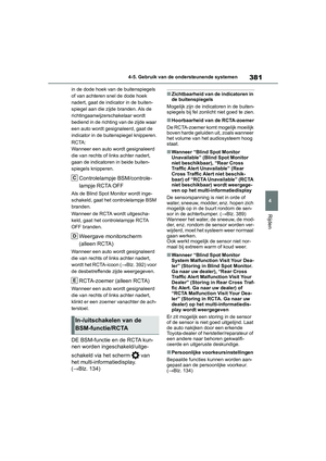 Page 382