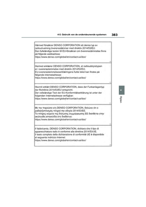 Page 384