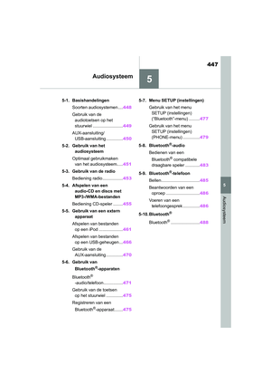 Page 448
