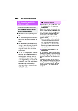 Page 599