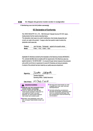 Page 639