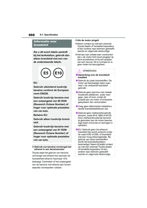 Page 669