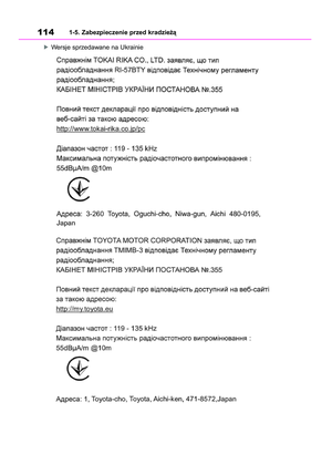 Page 114