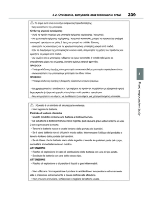 Page 239
