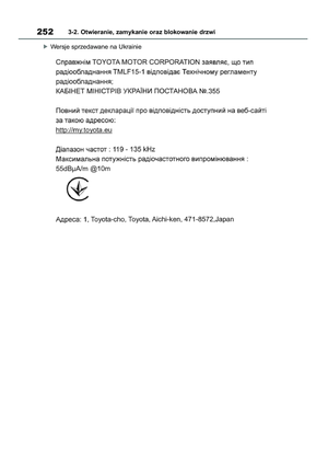 Page 252
