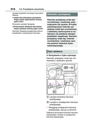 Page 314