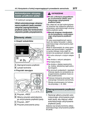 Page 377