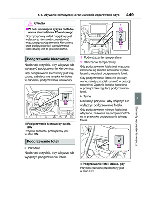 Page 449