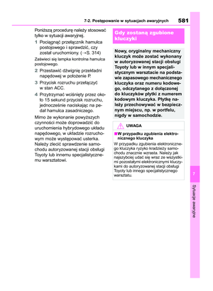 Page 581