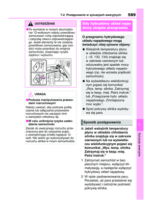 Page 589