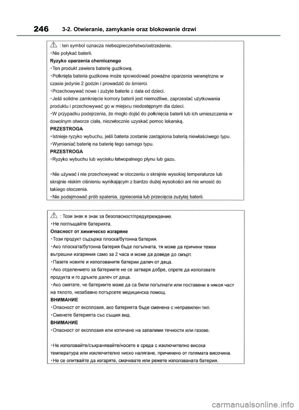 TOYOTA RAV4 2019  Instrukcja obsługi (in Polish) 2463-2. Otwieranie, zamykanie oraz blokowanie drzwi
48 RAV4 HV OM42C86E  19/11/19  11:37  Page 246 