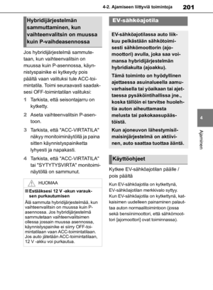 Page 201