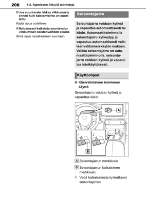 Page 208