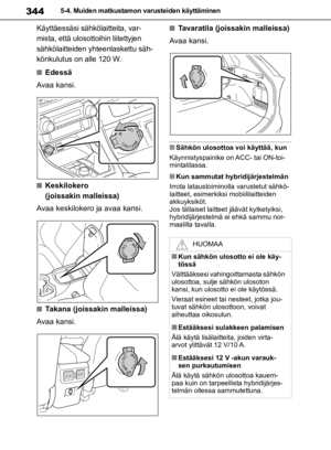 Page 344