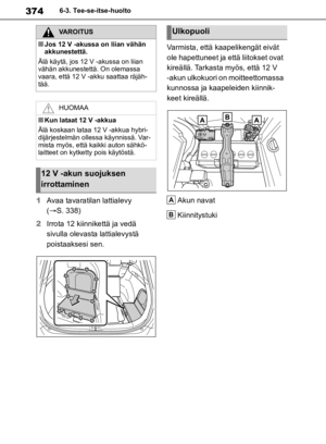Page 374