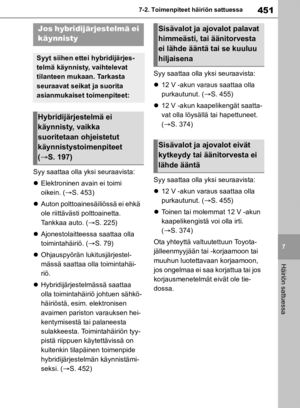Page 451