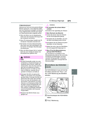 Page 571