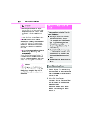 Page 674