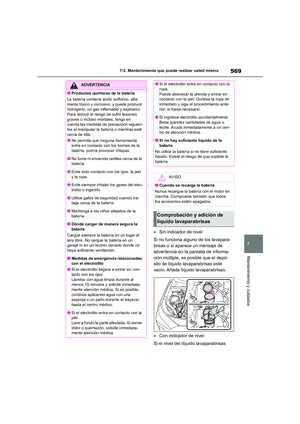 Page 569