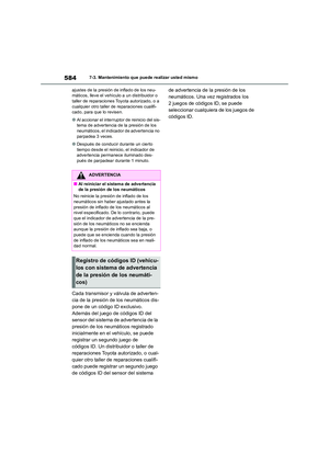 Page 584