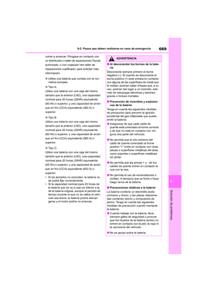 Page 669